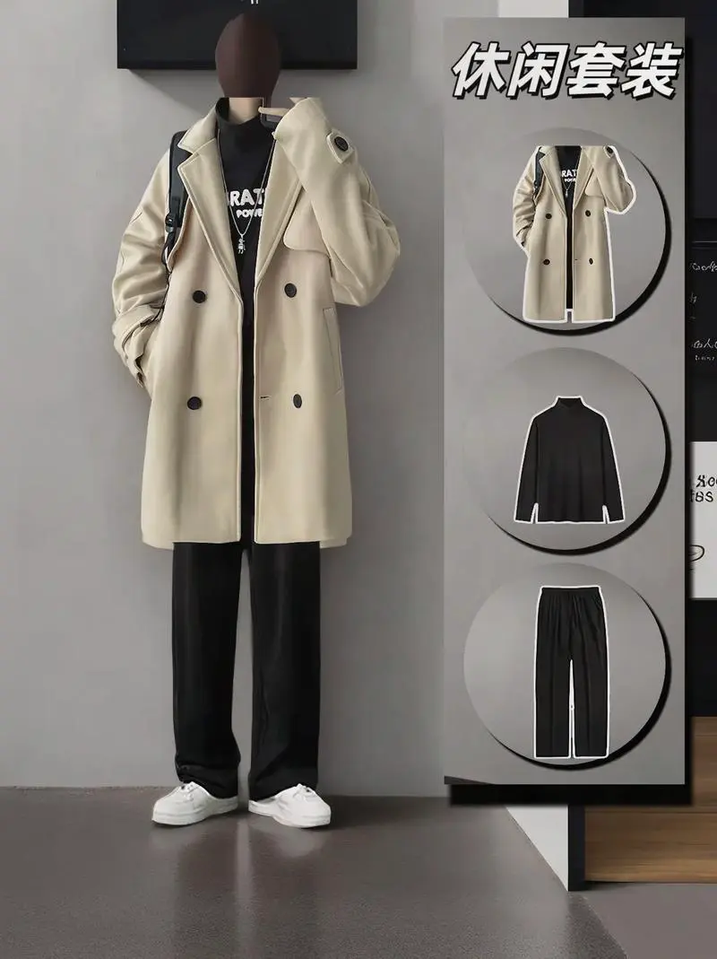 男士长款外套怎么搭配