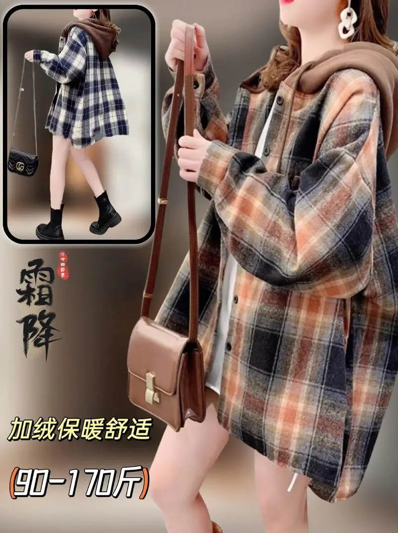 韩版格格子外套怎么搭配