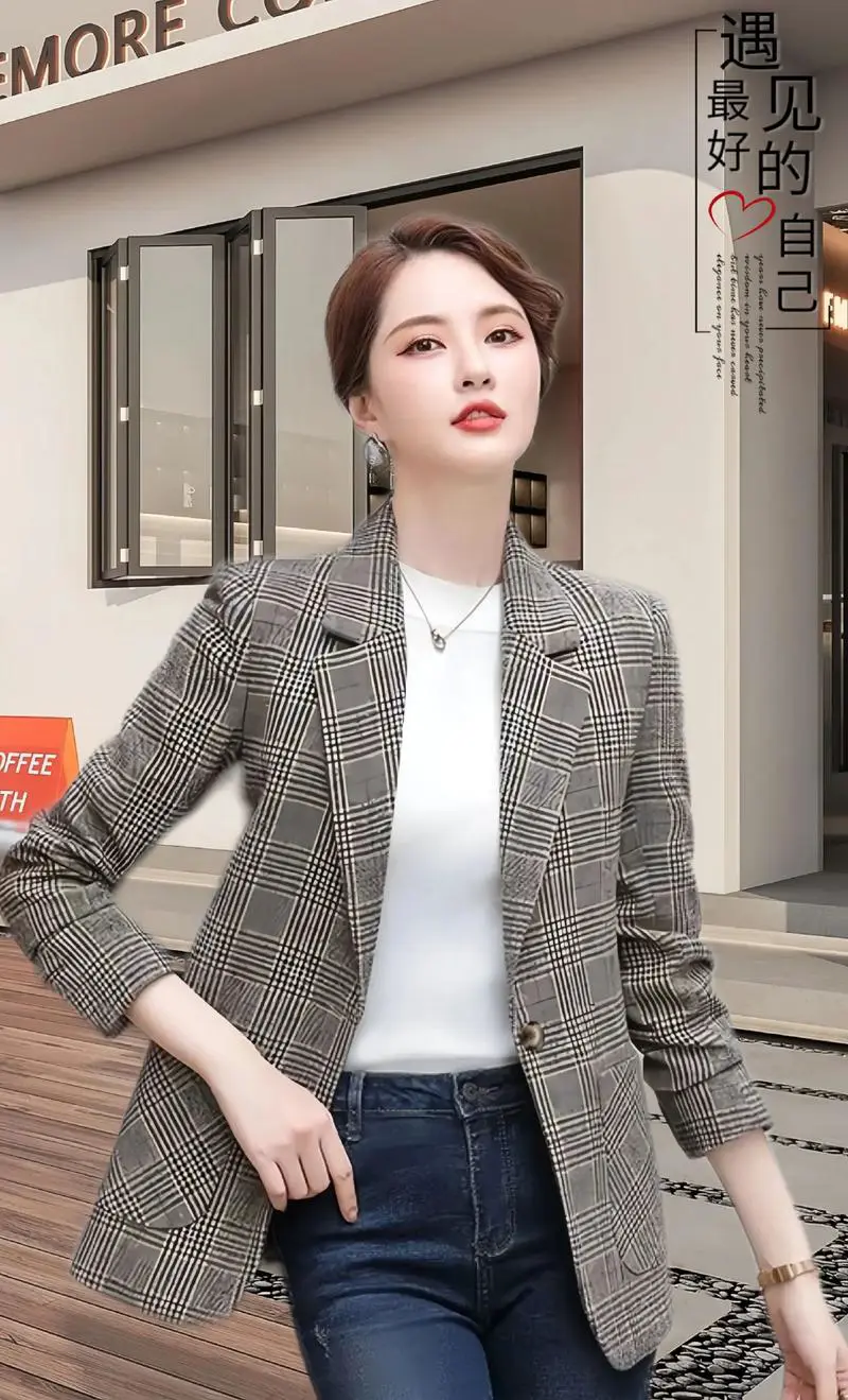 女士格子西服外套怎么搭配什么裤子