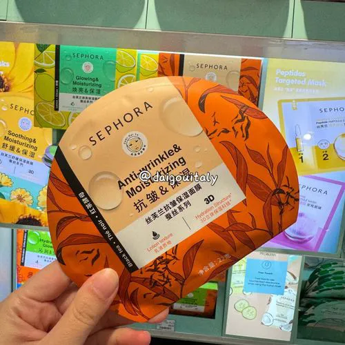 丝芙兰石榴护颜蚕丝面膜怎么样