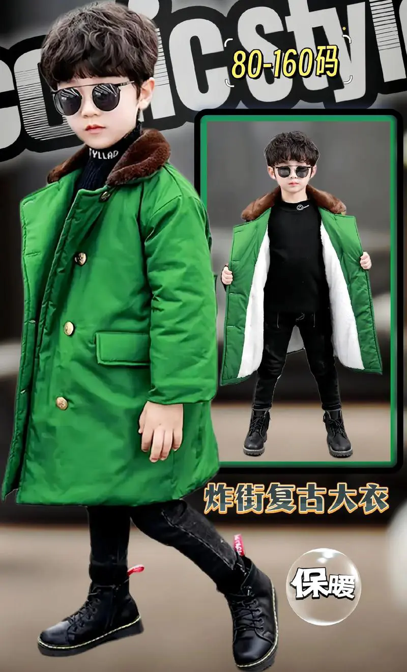 暗军绿色大衣怎么搭配