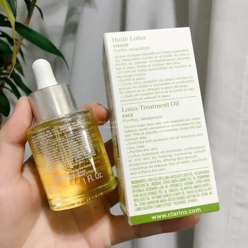 护肤油什么牌子好