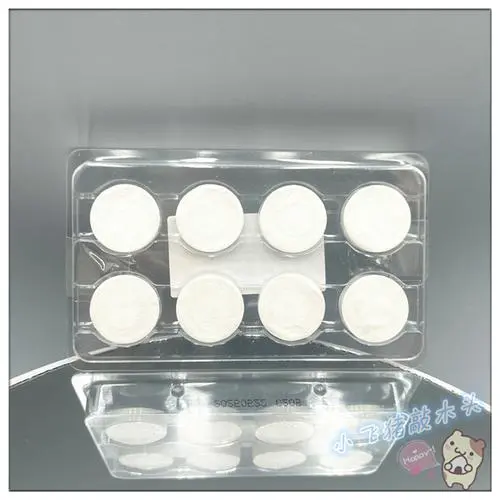 高丝压缩面膜纸怎么样