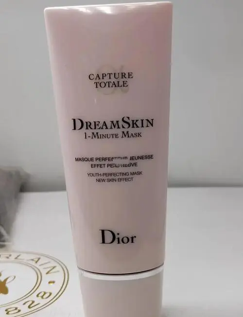 迪奥弹弹面膜怎么样