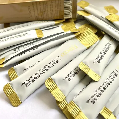 美肤宝的睡眠面膜怎么样