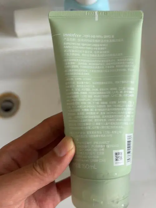 悦诗风吟补水洗面奶怎么样