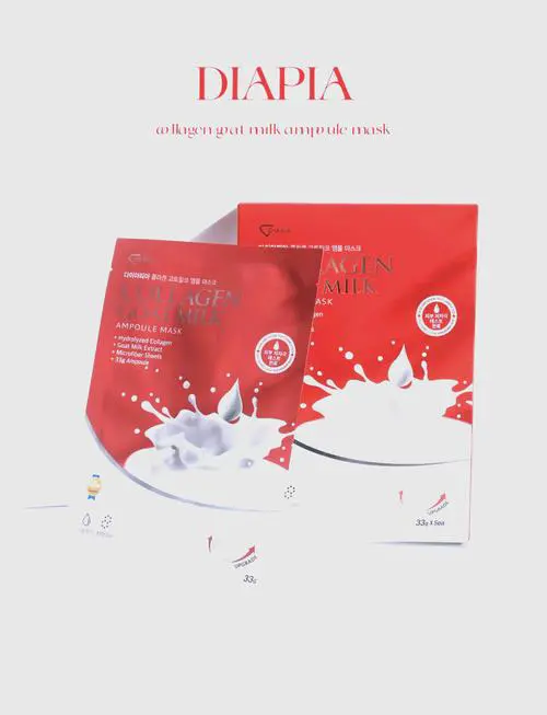 静佳 山羊奶面膜怎么样