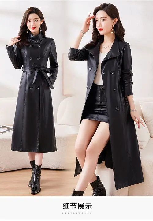 套长款皮外套怎么搭配图片