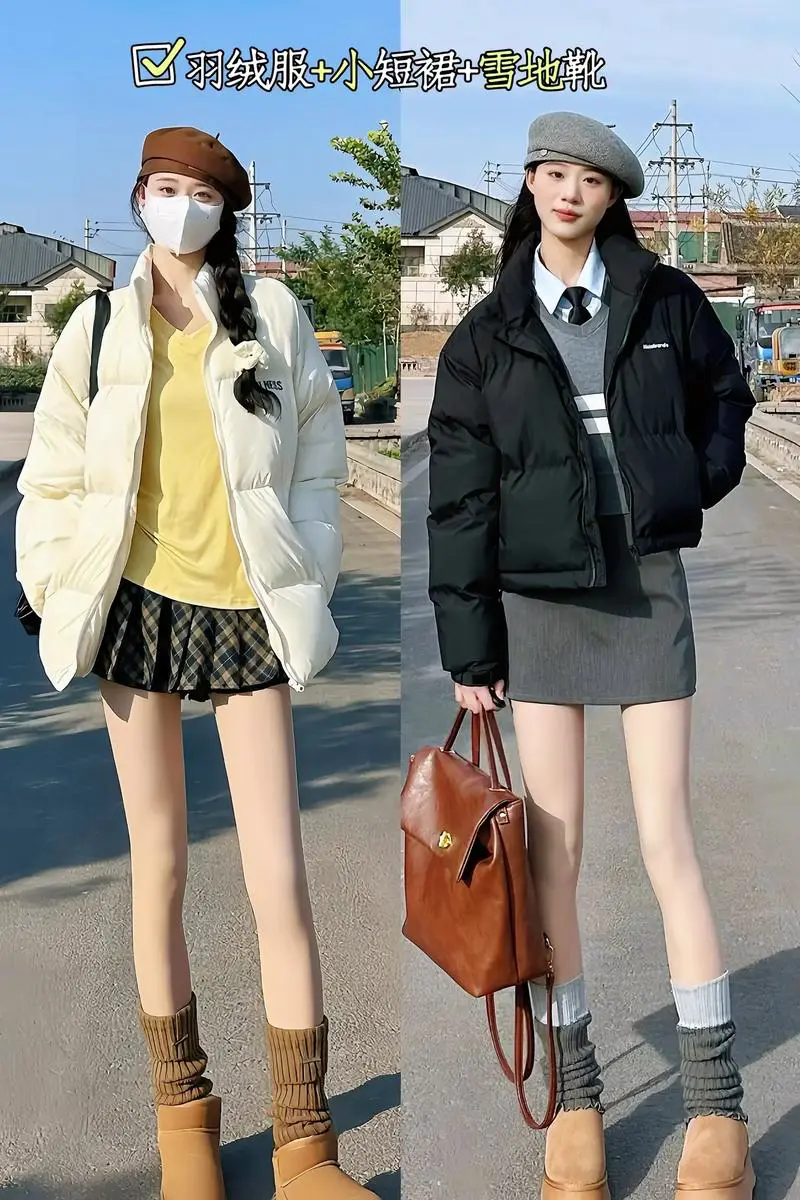 短羽绒服怎么搭配