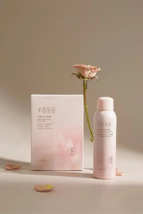 玫瑰活力水润面膜怎么样