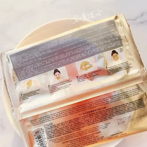 蔻丽兰面膜怎么样