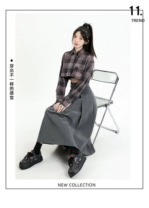 灰色花长裙怎么搭配