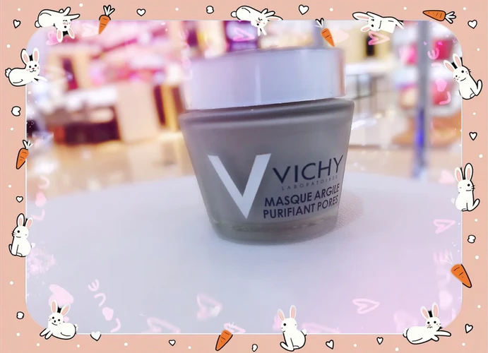 薇姿泥面膜怎么样