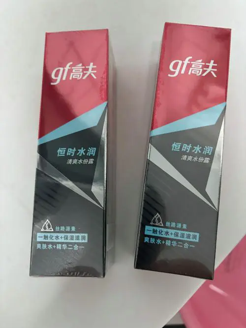 高夫的恒时水润面膜怎么样