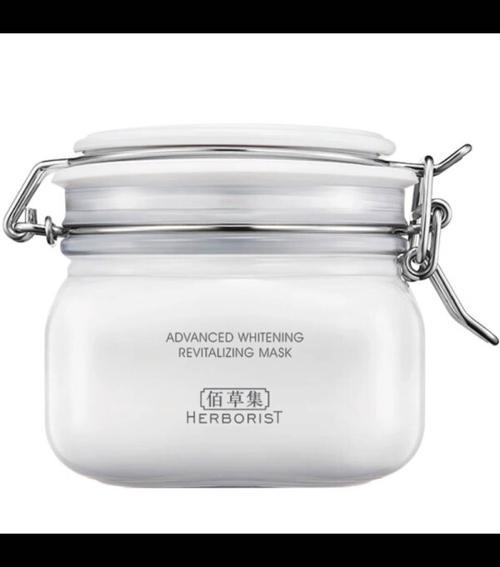 新七白面膜效果怎么样