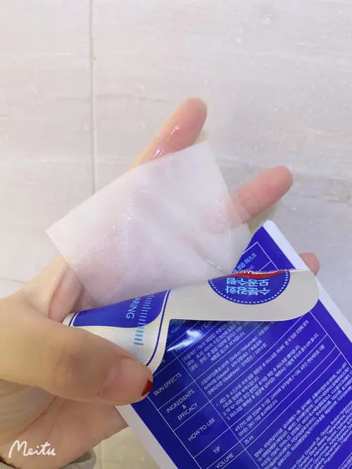 medihealNMF针剂补水面膜怎么样