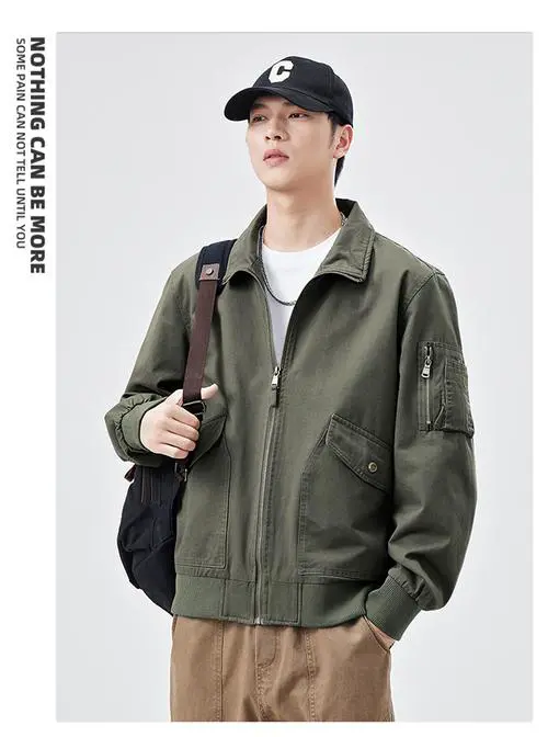 男休闲夹克外套怎么搭配