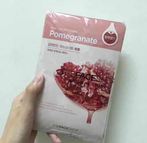 菲诗花园面膜怎么样