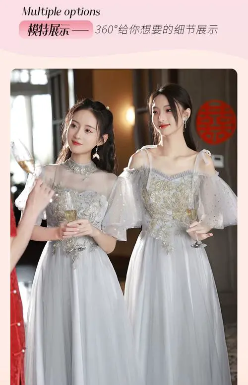 新娘的婚纱是蓬蓬公主的伴娘应该怎么搭配呢