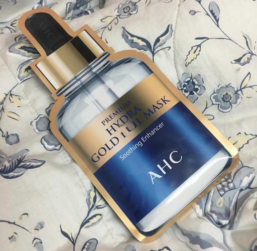 ahc面膜怎么样哪个颜色好用