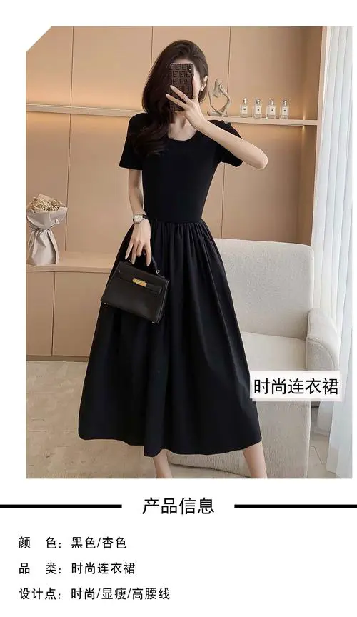 中长a字连衣裙怎么搭配什么外套好看图片大全