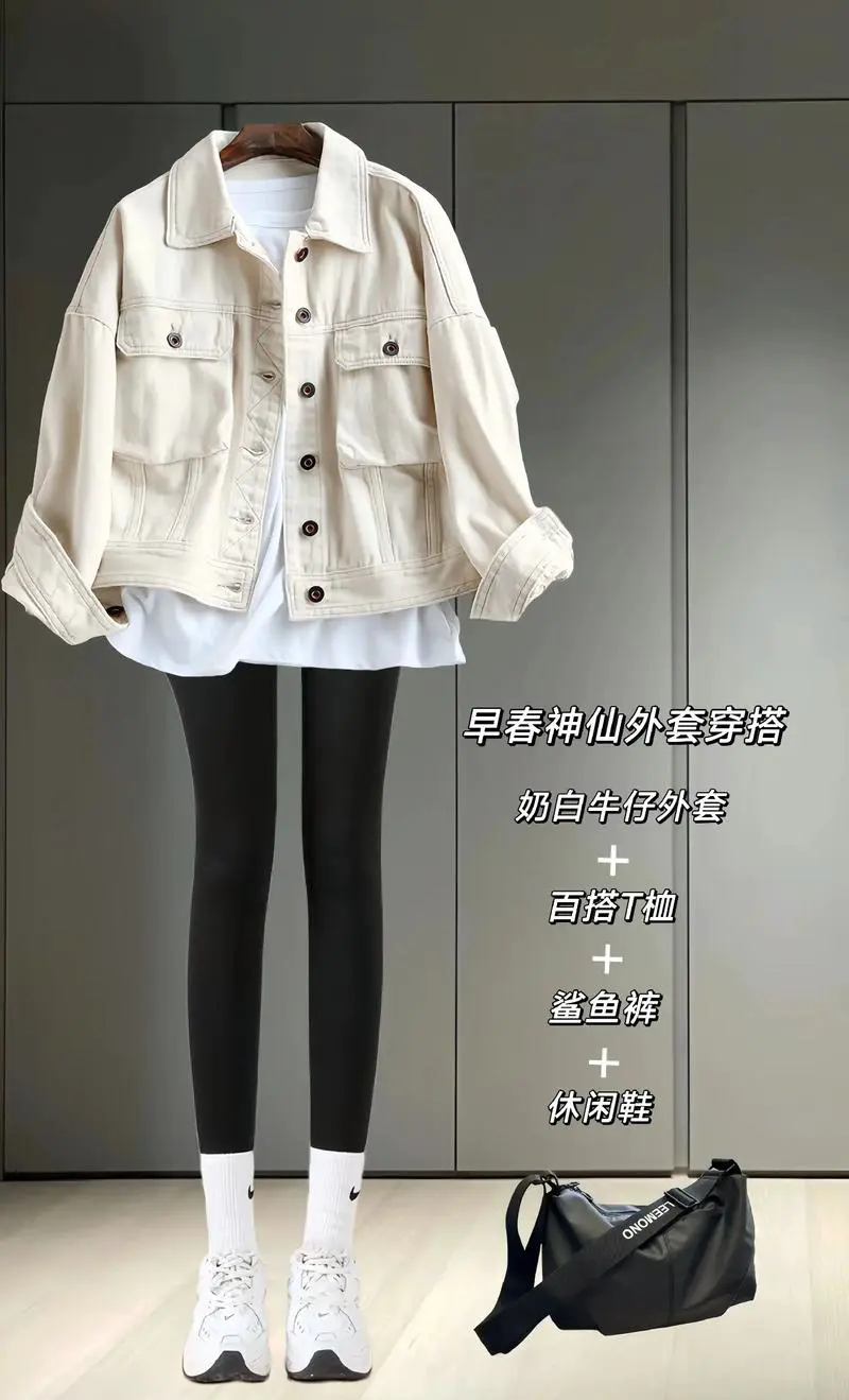 白色牛仔短款外套怎么搭配图片欣赏