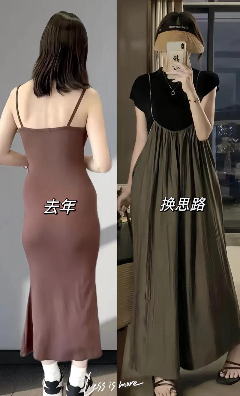 肩宽女适合怎么搭配衣服好看吗