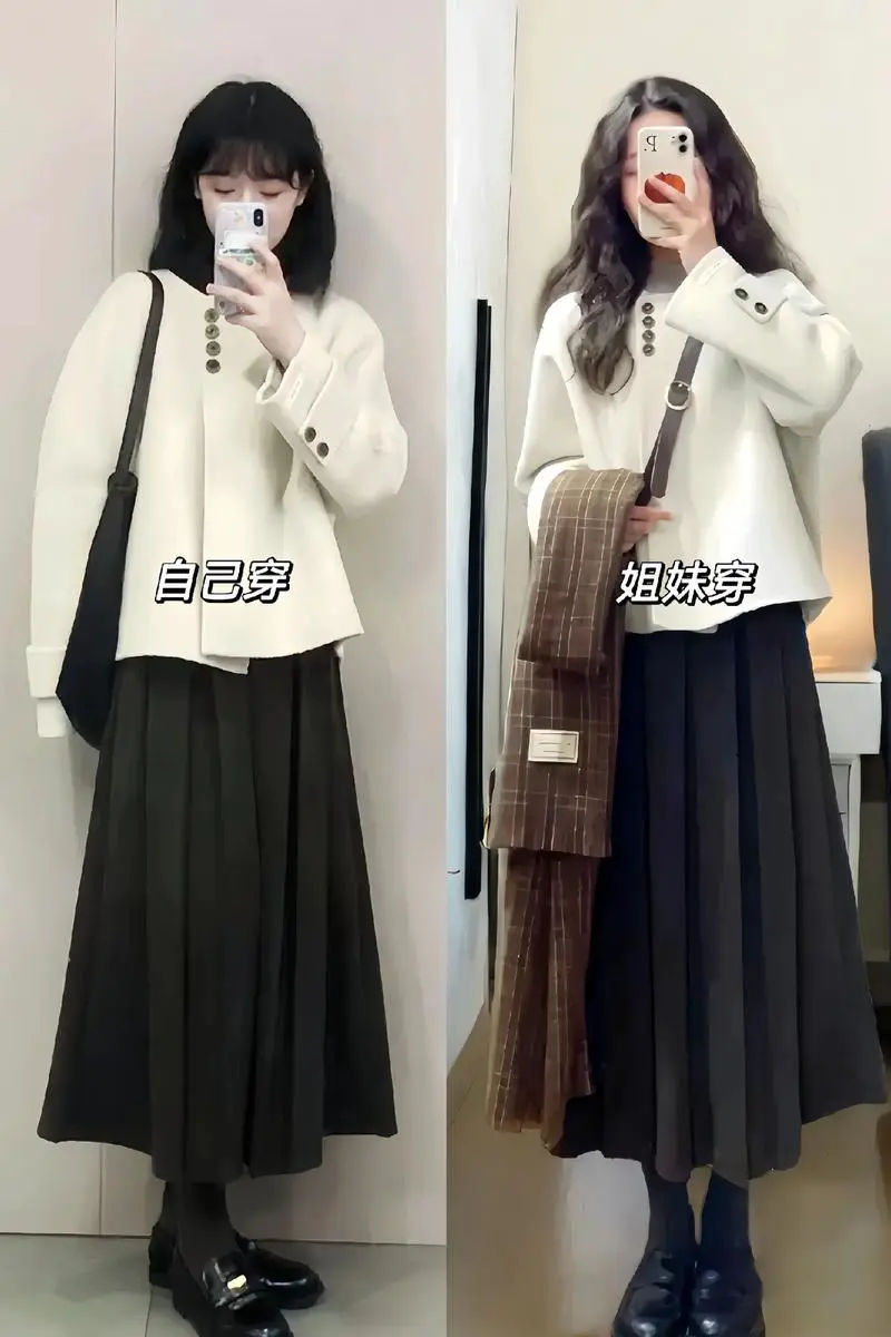 冬天穿毛呢裙子怎么搭配图片大全