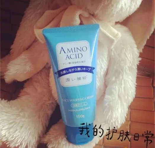 印资洗面奶怎么样