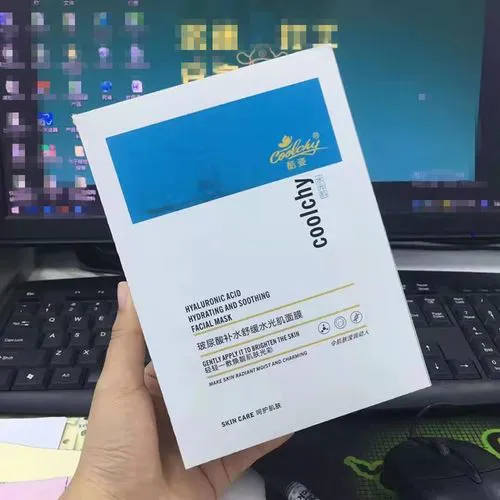 酷姿晚安面膜怎么样