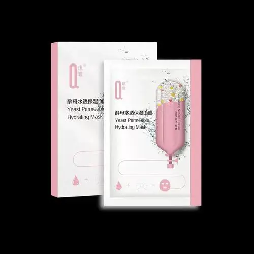 琪雅面膜怎么样