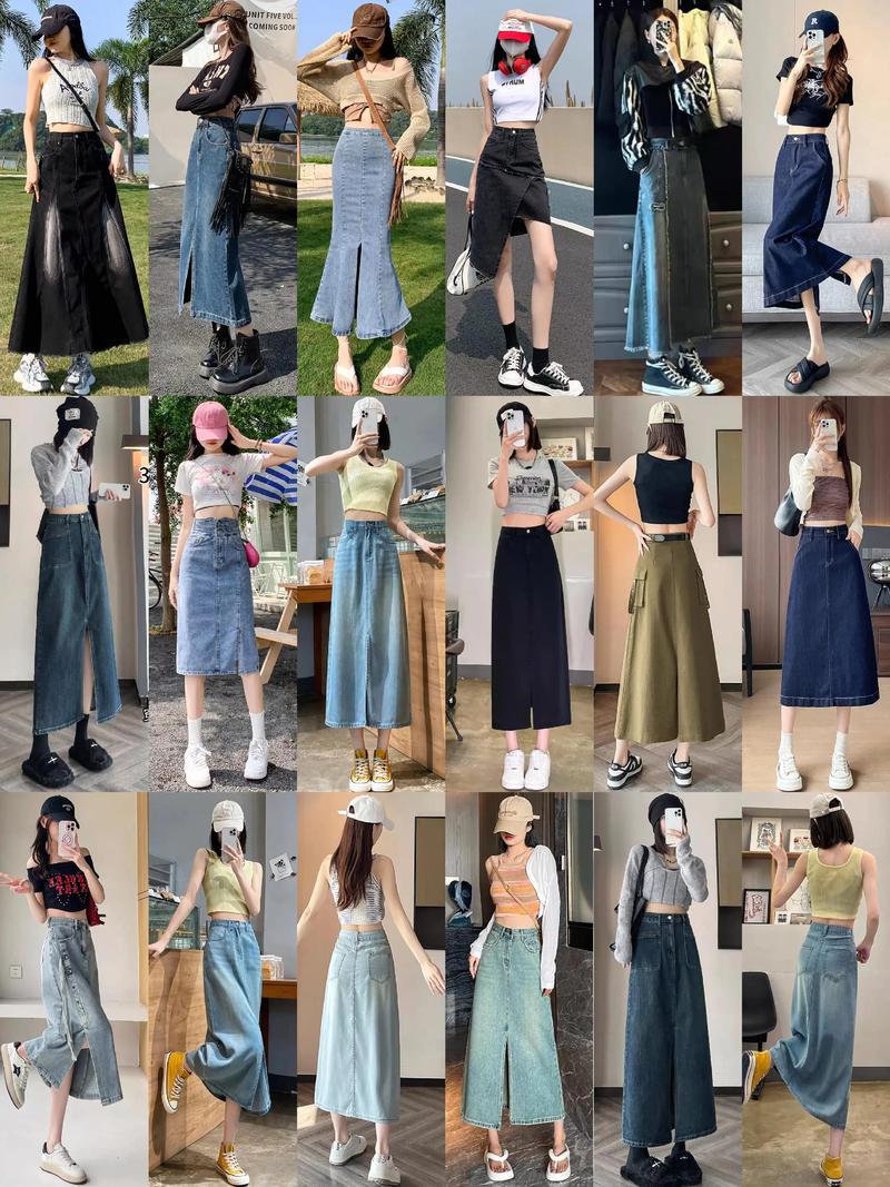 半身裙牛仔裙怎么搭配