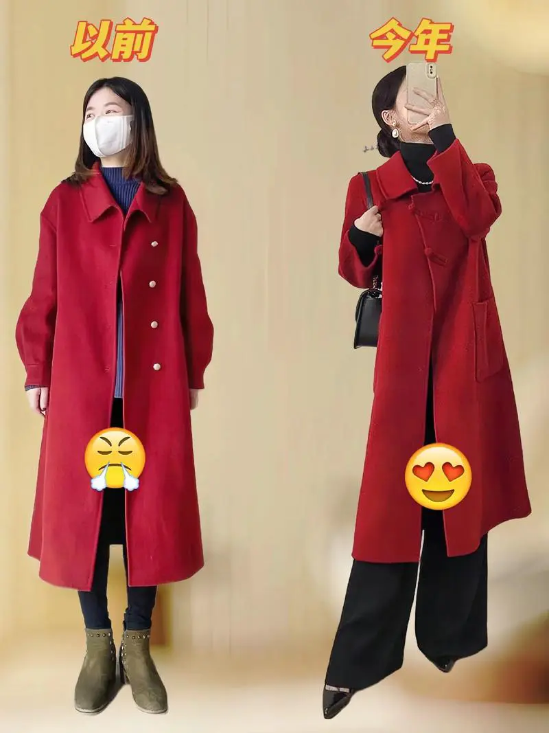红色格格外套怎么搭配图片