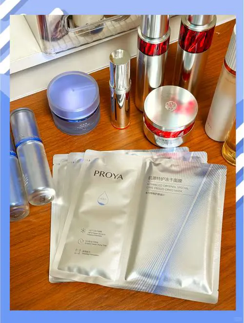 珀莱雅面膜用完怎么样