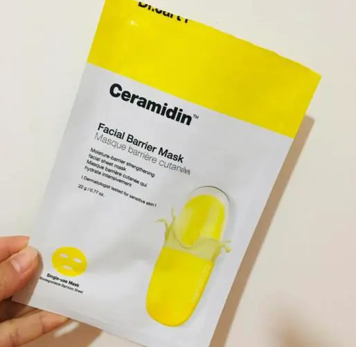 蒂佳婷黄白面膜怎么样