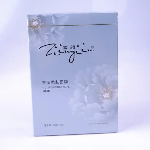 保湿修护的面膜怎么样