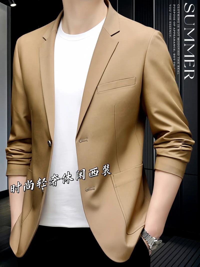 男生小西装外套怎么搭配什么裤子和鞋子好看图片欣赏