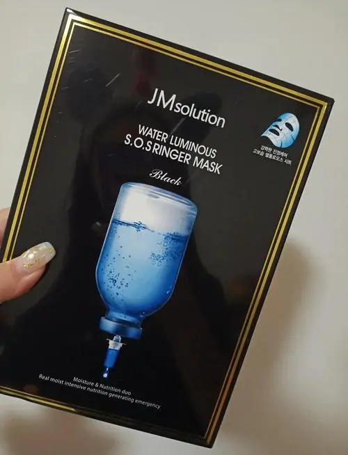 jm面膜怎么样验证