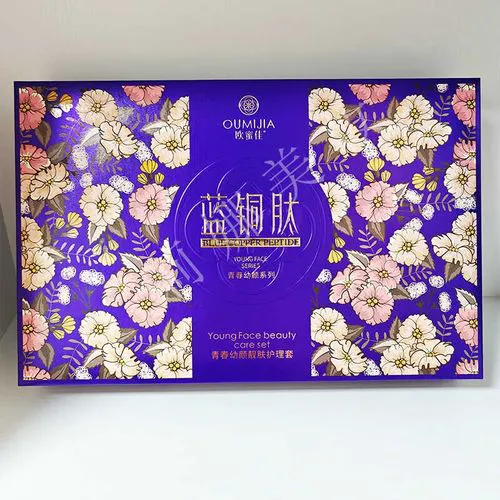 欧蜜秀 面膜怎么样