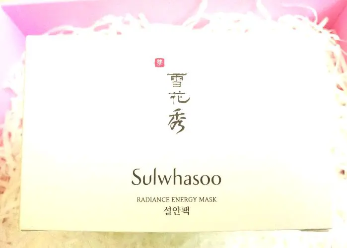 雪花秀修护面膜效果怎么样