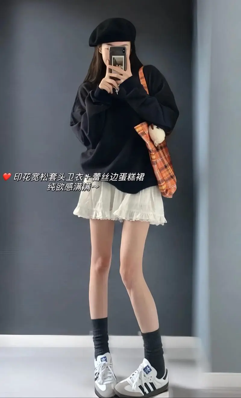 卫衣套头裙怎么搭配呢