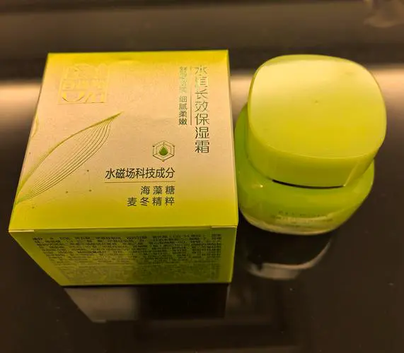 什么护肤品最补水