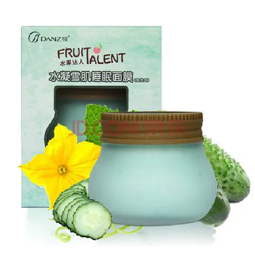 丹姿雪肌补水面膜怎么样