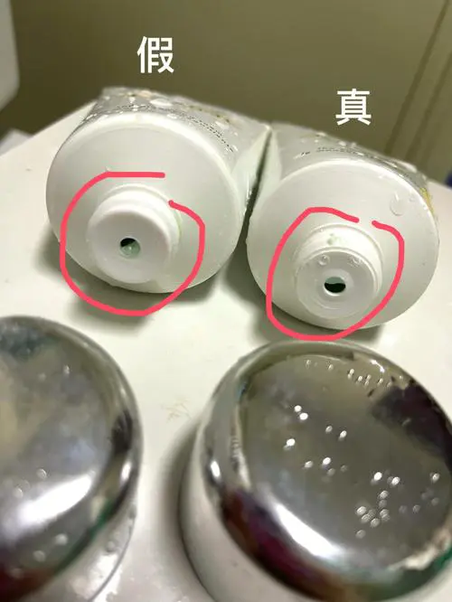 泡沫洗面奶怎么看真假