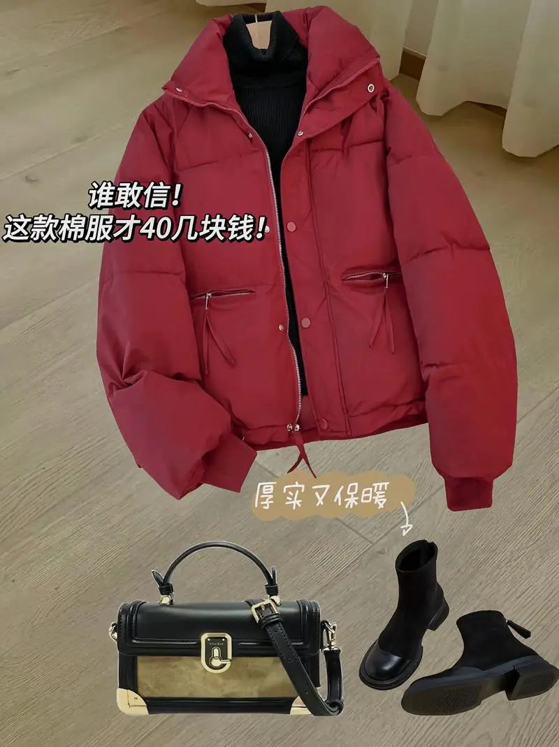 短款红色棉衣怎么搭配什么裤子好看图片大全