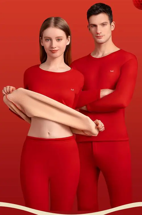 红色韩版秋衣怎么搭配图片