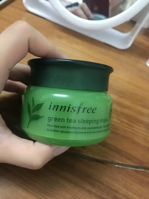 悦诗风吟绿色面膜怎么样