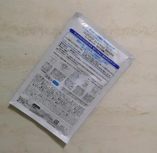 面膜过敏 曼丹面膜怎么样