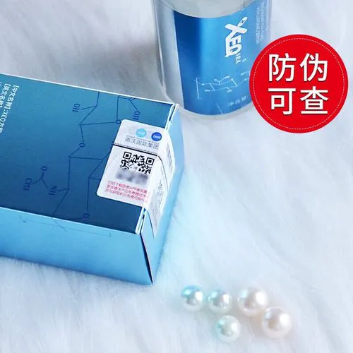 一沃面膜怎么样