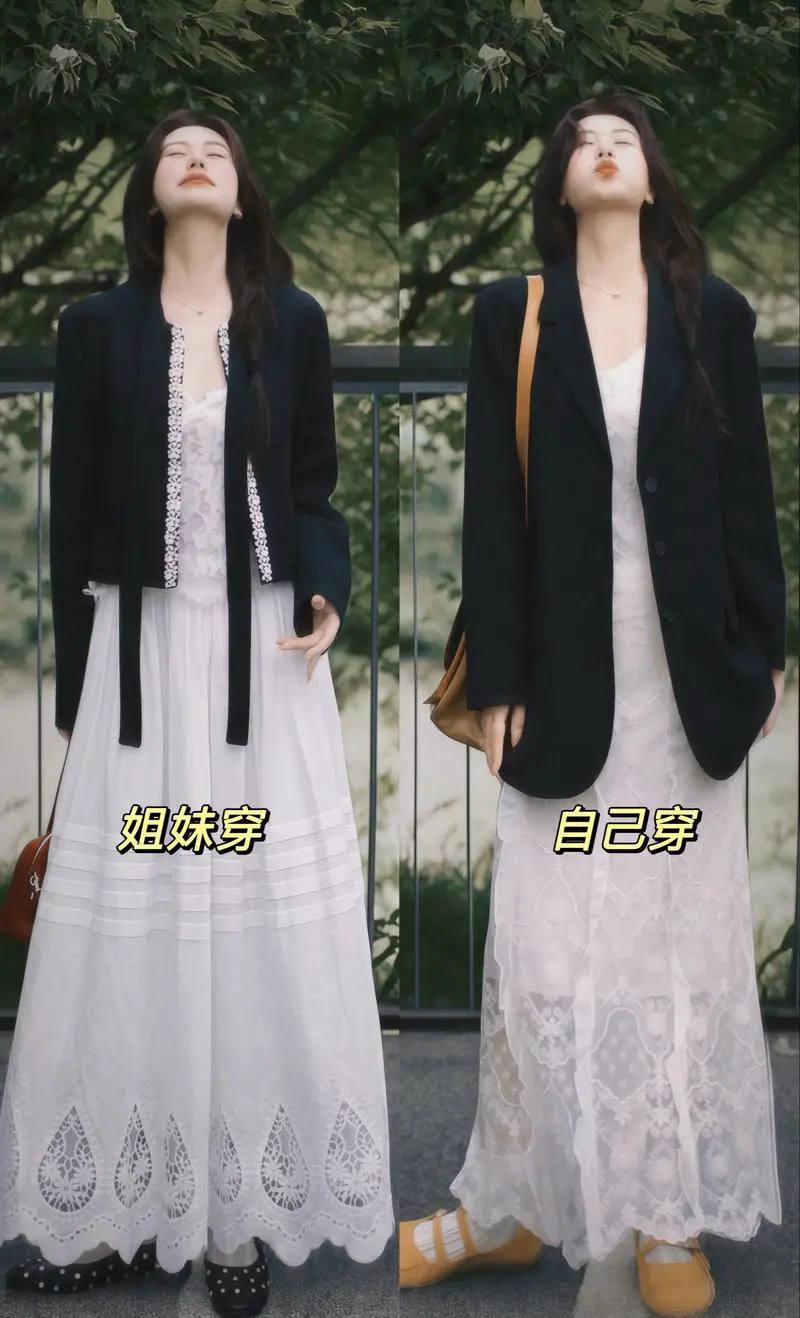 蕾丝连衣裙搭配什么外套